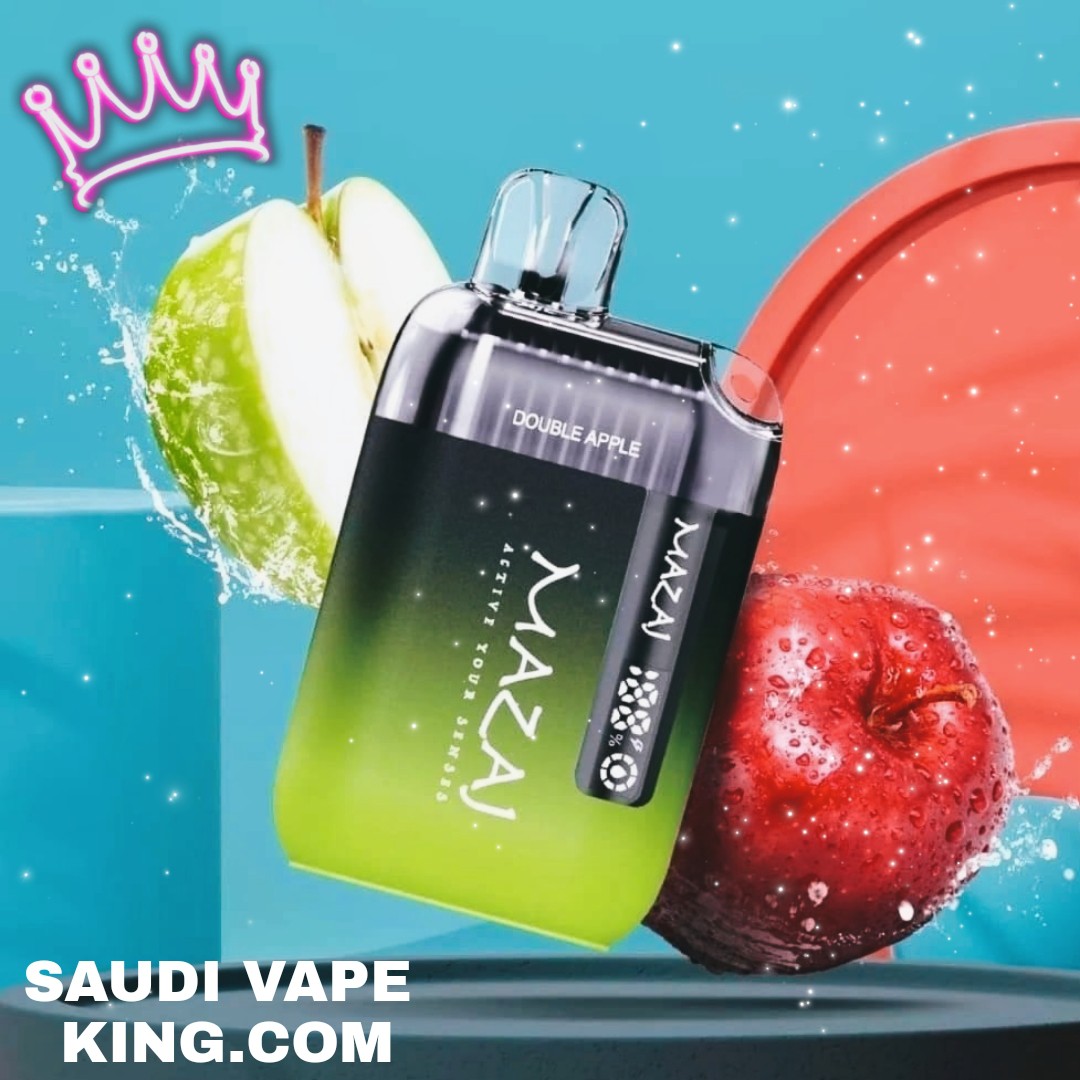 MAZAJ  DOUBLE APPLE