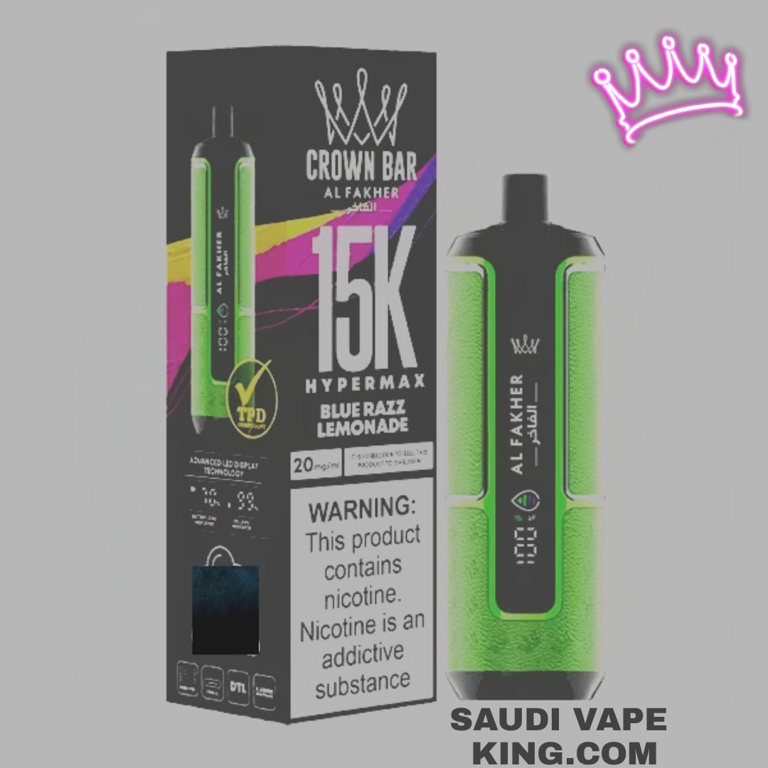 BLUE RAZZ LEMONADE  AL FAKHER HYPER MAX