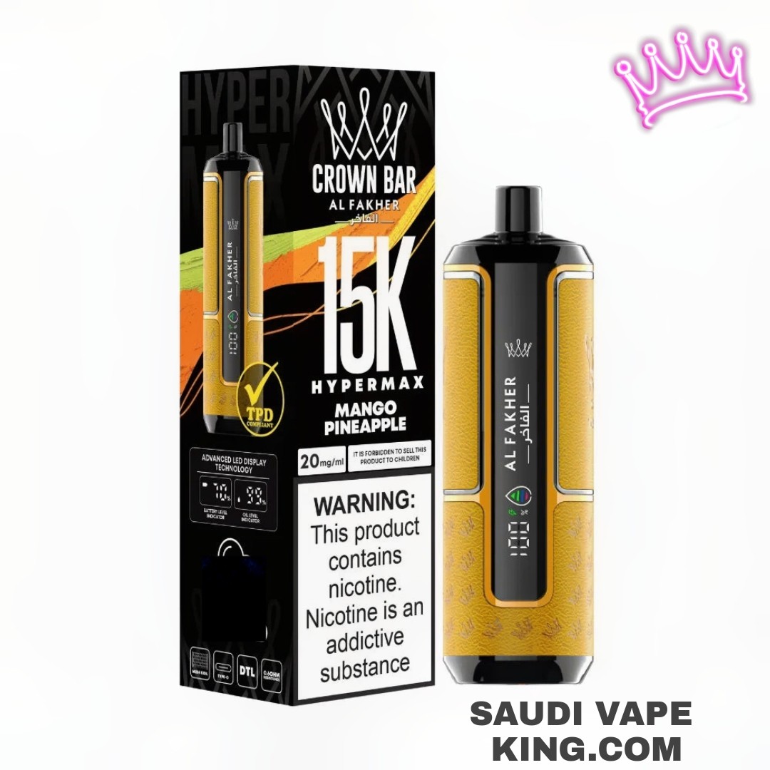 MANGO PINEPPLE AL FAKHER HYPER MAX