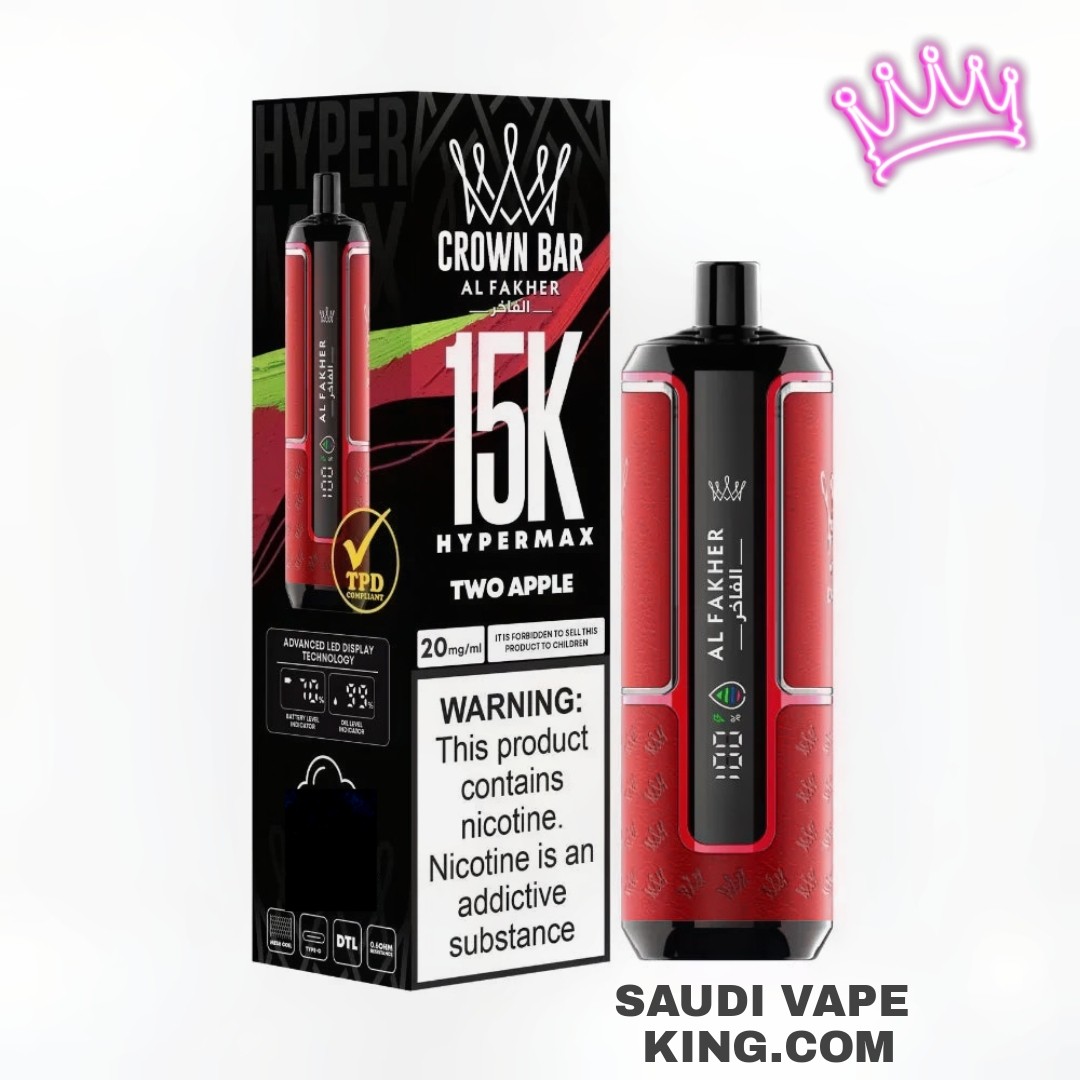 TWO APPLE  AL FAKHER HYPER MAX
