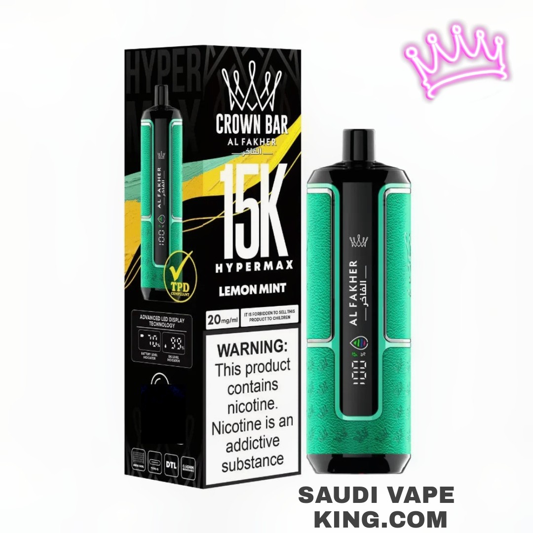 LEMON MINT AL FAKHER HYPER MAX