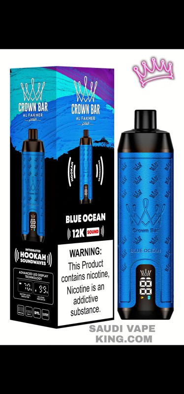 AL FAKHER CROWN BAR BLUE OCEAN