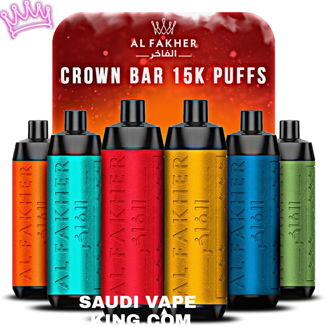 AL FAKHER CROWN BAR